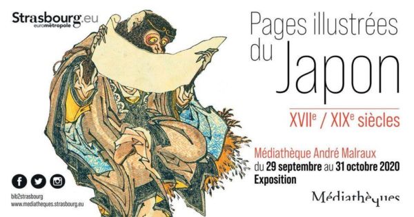 Affiche de l'événement sortie pages illustrées du japon 160 – 160 xixe siècles