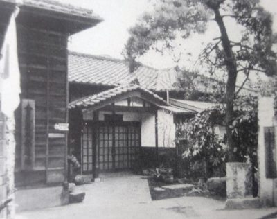 Image d'illustration de l'article lecture souvenirs de dojo du 160 de tokyo